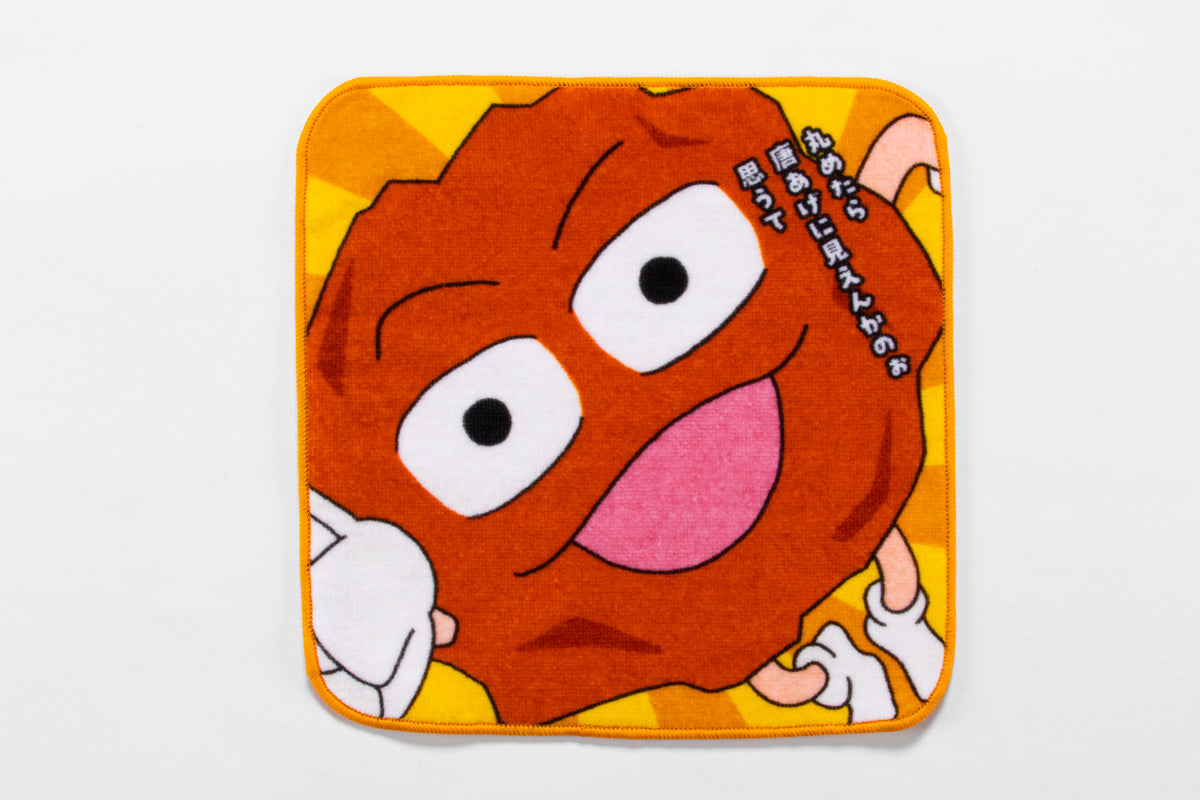 あげ太くん タオルハンカチ「丸めたら唐揚げに見えんかのぉ思うて」