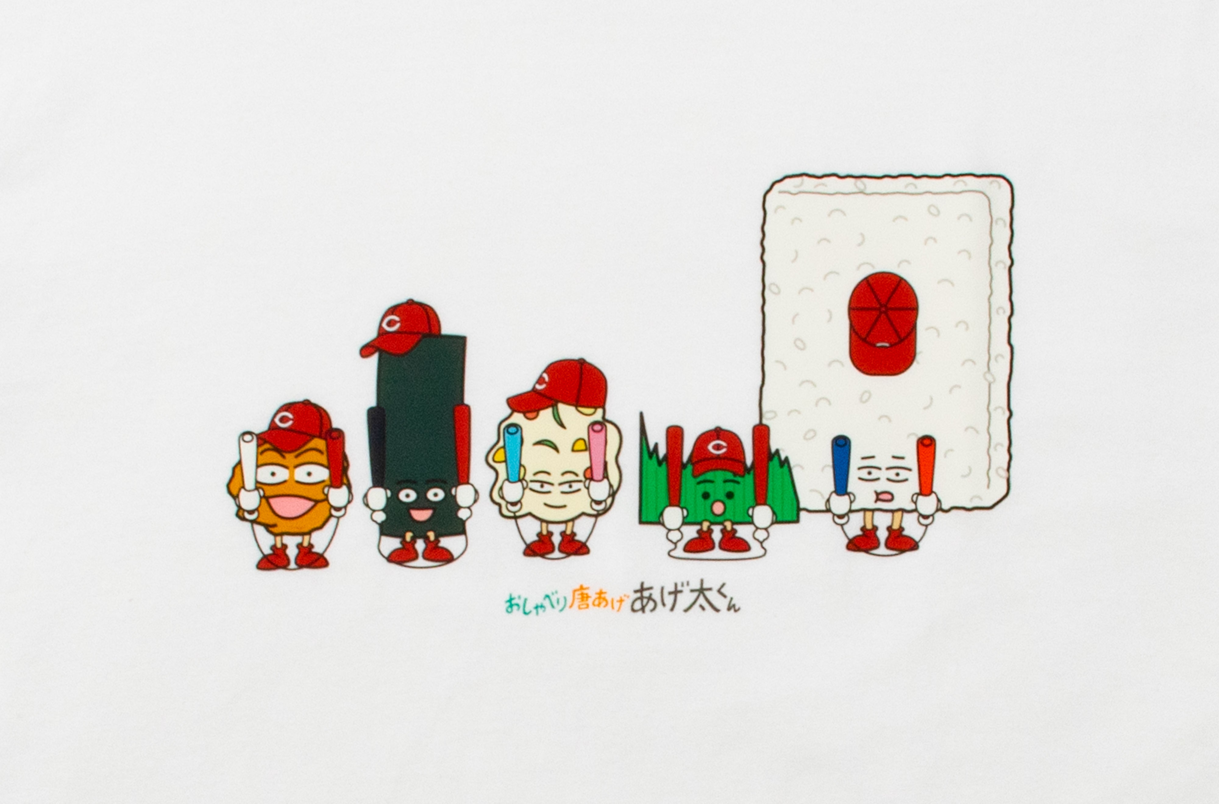 カープあげ太くん プリントTシャツ「全員集合」ホワイト – 【公式】広