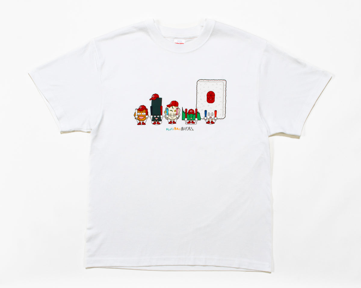 カープあげ太くん プリントTシャツ「全員集合」ホワイト