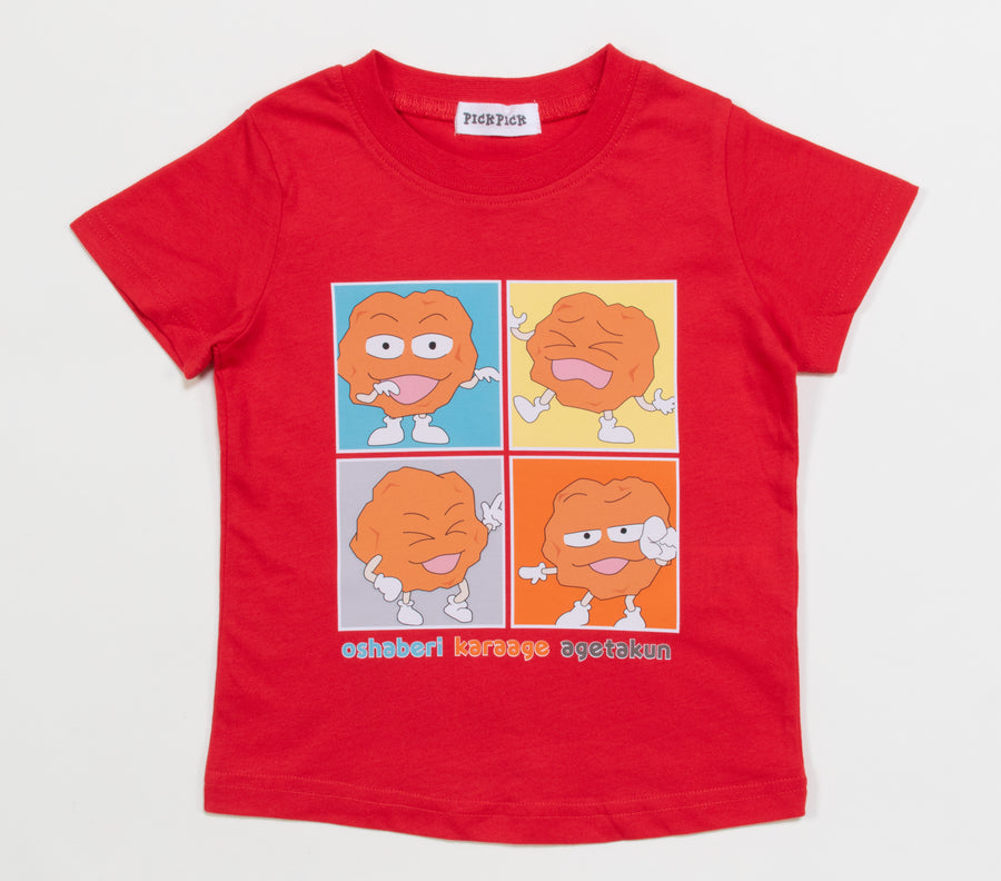 あげ太くん こどもTシャツ　レッド