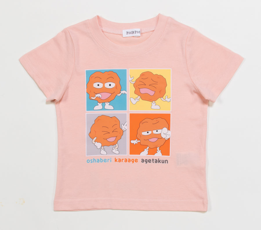 あげ太くん こどもTシャツ　ライトピンク