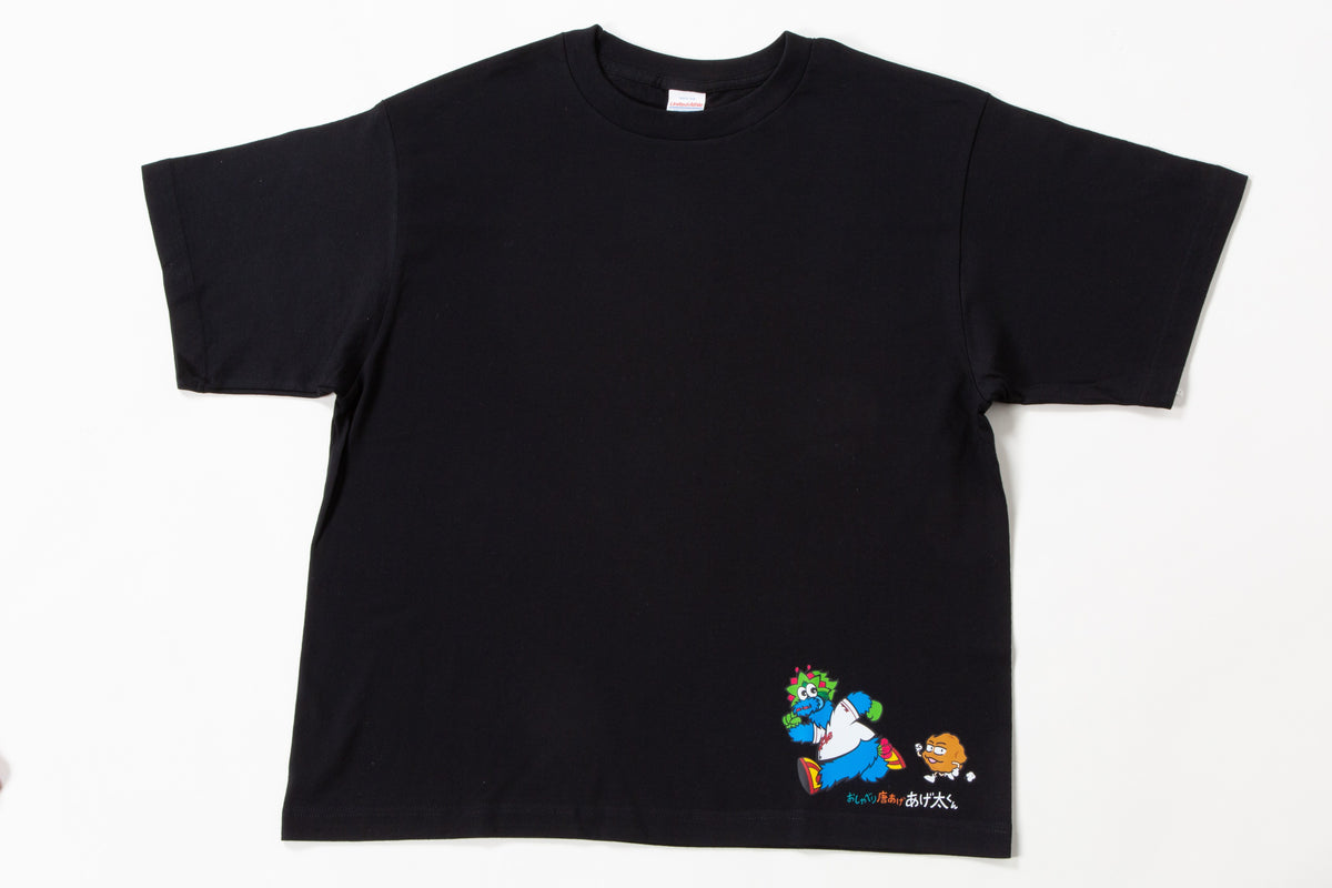 カープあげ太くん プリントTシャツ「追いかけ」ブラック