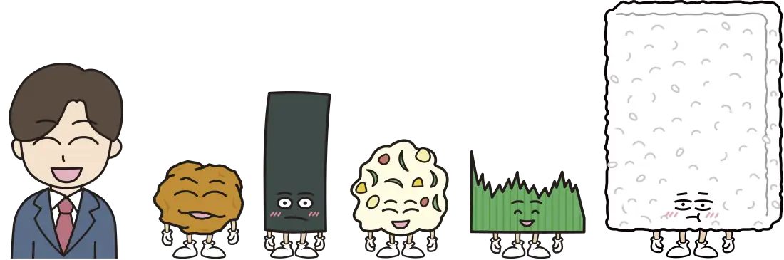 あげ太くんと仲間たち